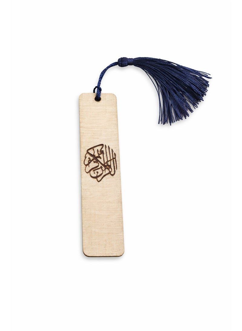 Qari Elegant Wooden Bookmark with Arabic Calligraphy Engraving & Navy Tassel For Quran (3 Pc) - Image 3